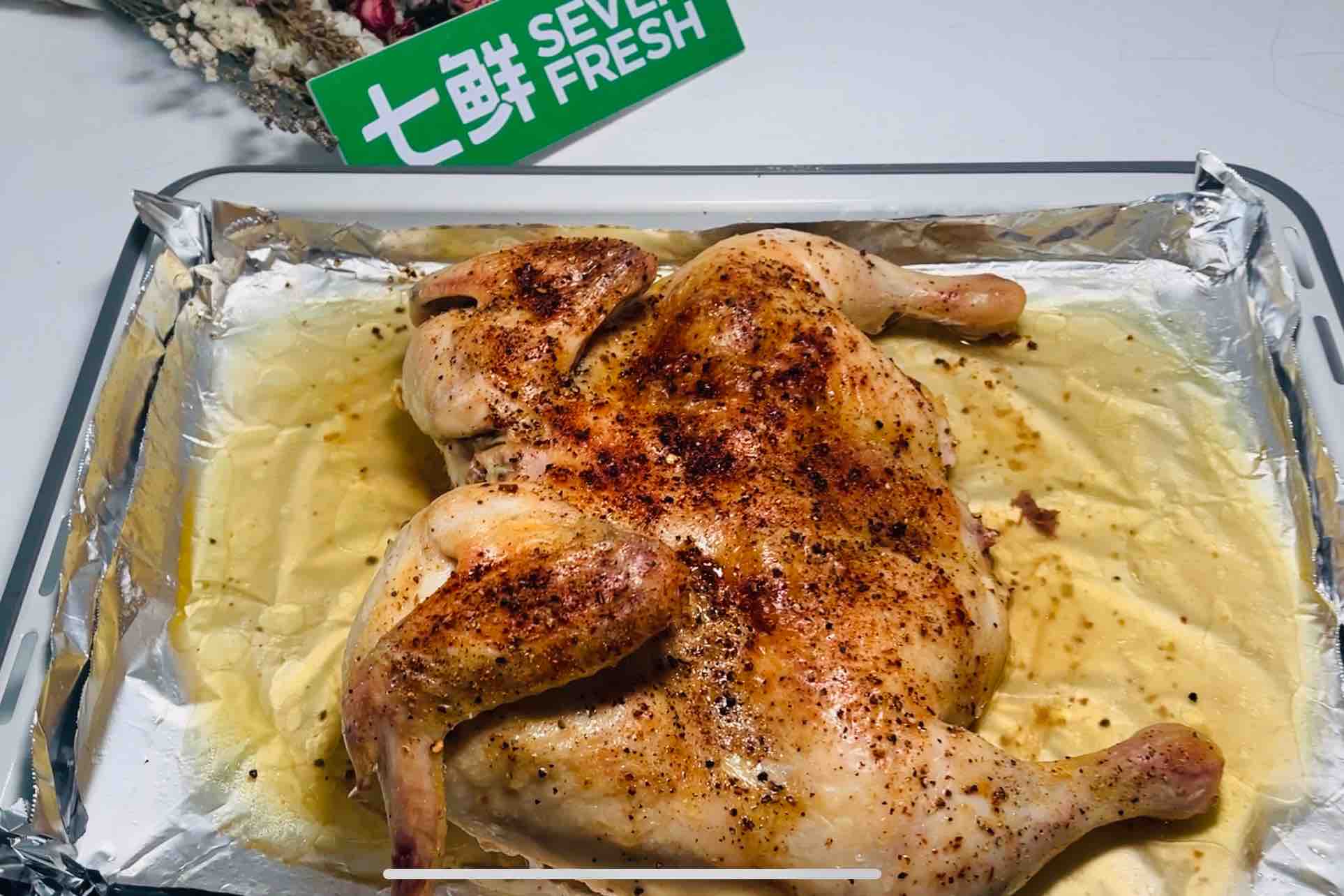 用最嫩的童子雞 烤最想的脆皮烤雞的做法-咸鮮味烤菜譜