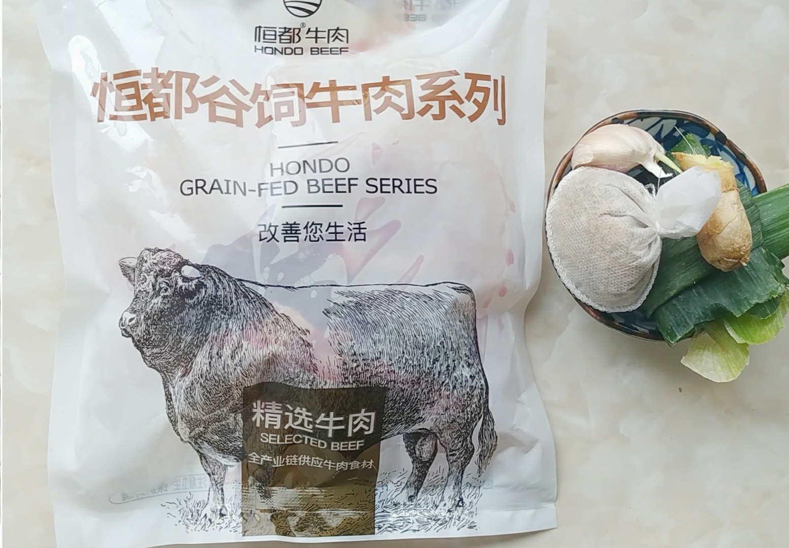 好吃到舔盤的鹵牛肉的做法-家常味燉菜譜-易網<a href=http://www.xllyou.com/ target=_blank class=infotextkey>健康養生</a>網 好吃到舔盤的鹵牛肉的做法-家常味燉菜譜