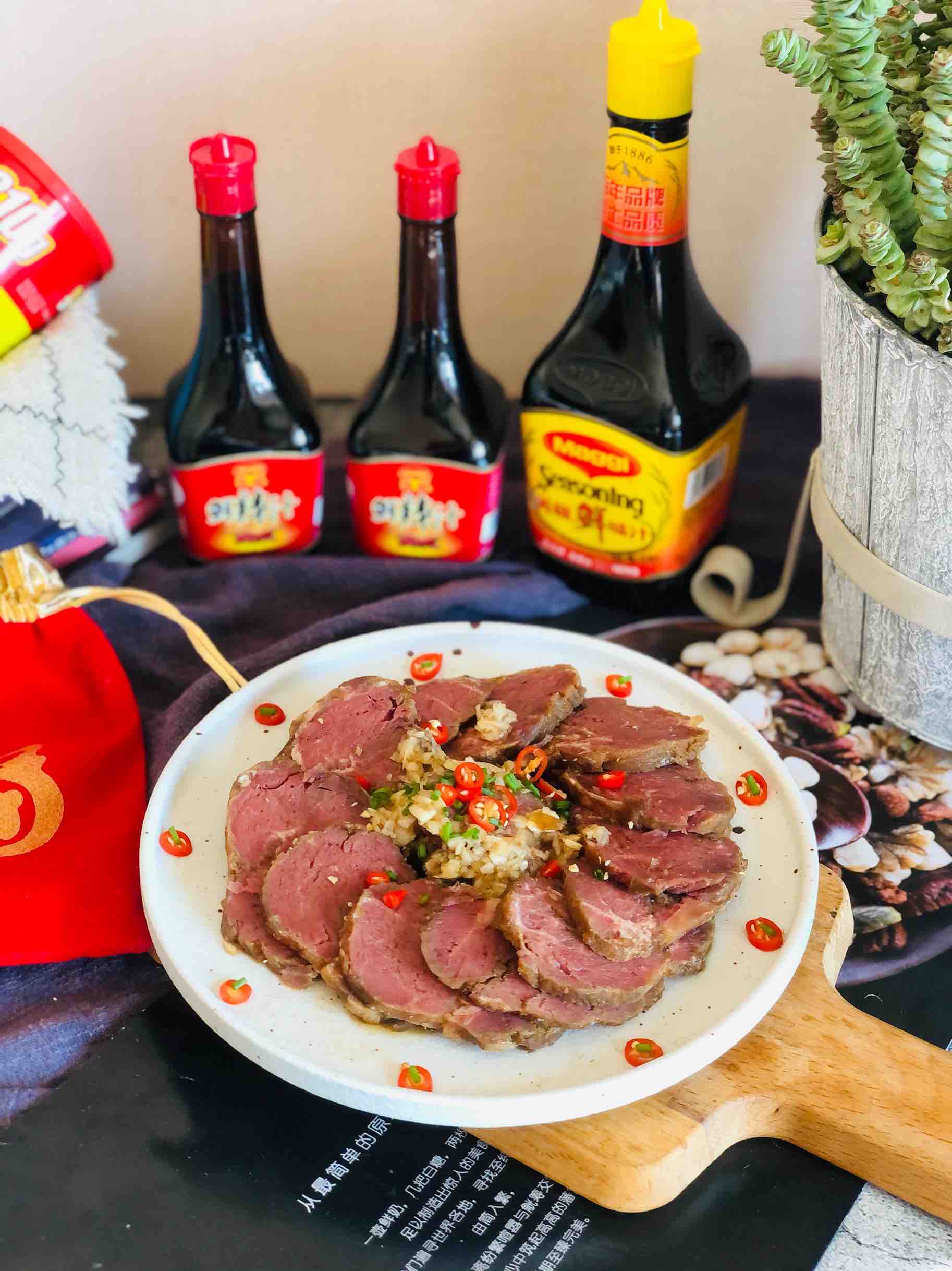 美極鮮辣牛肉的做法-咸鮮味拌菜譜-易網健康養生網 美極鮮辣牛肉的做法-咸鮮味拌菜譜