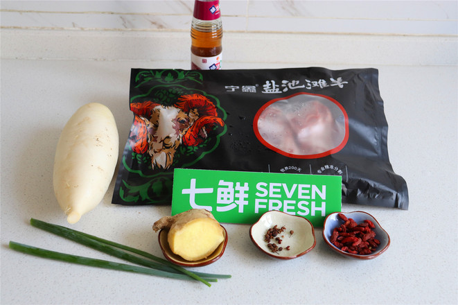 羊蝎子燉蘿卜的做法-家常味燉菜譜-易網<a href=http://www.xllyou.com/ target=_blank class=infotextkey>健康養生</a>網 羊蝎子燉蘿卜的做法-家常味燉菜譜