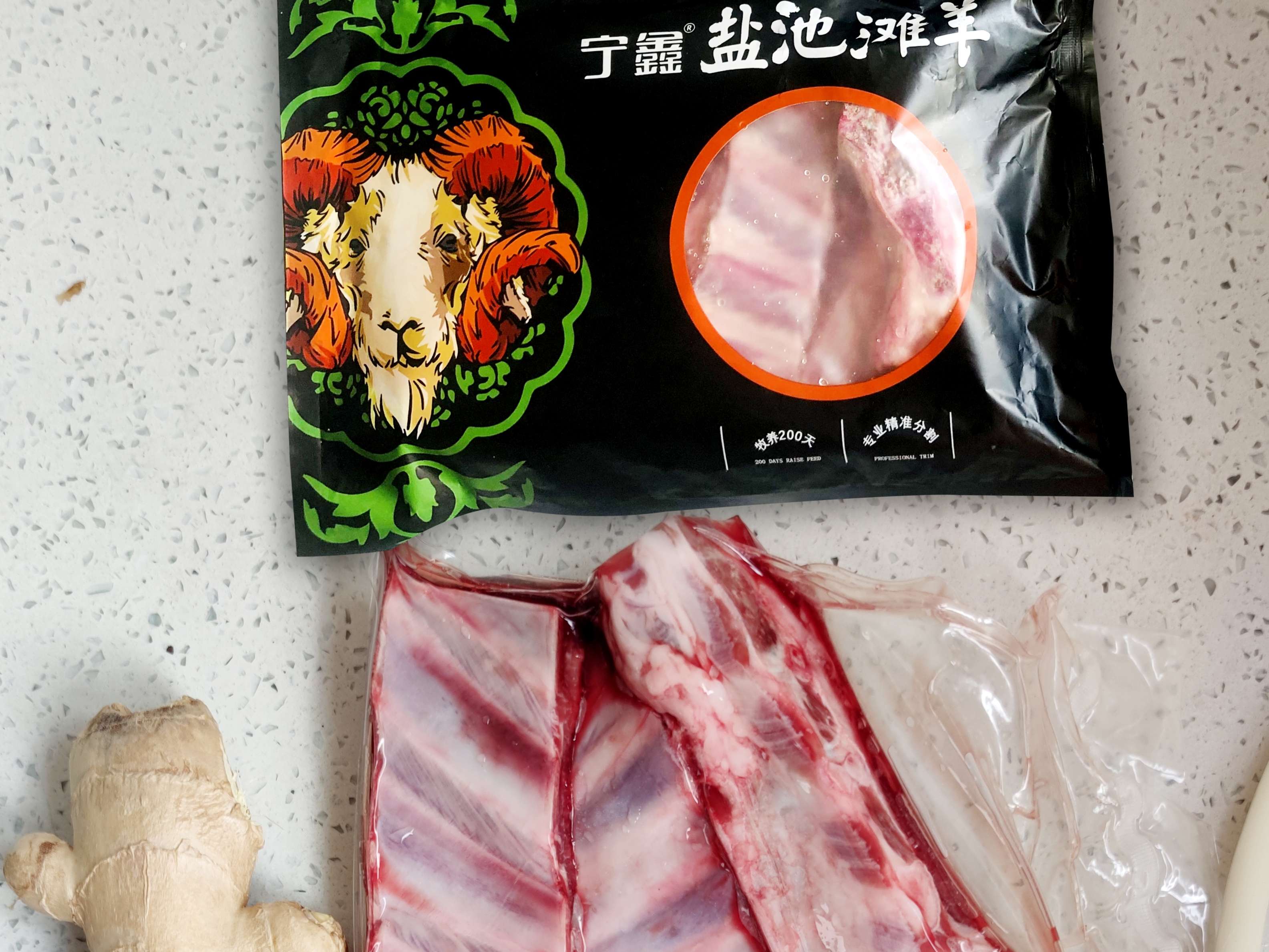 紅燒羊排的做法-醬香味燉菜譜-易網(wǎng)<a href=http://www.xllyou.com/ target=_blank class=infotextkey>健康養(yǎng)生</a>網(wǎng) 紅燒羊排的做法-醬香味燉菜譜