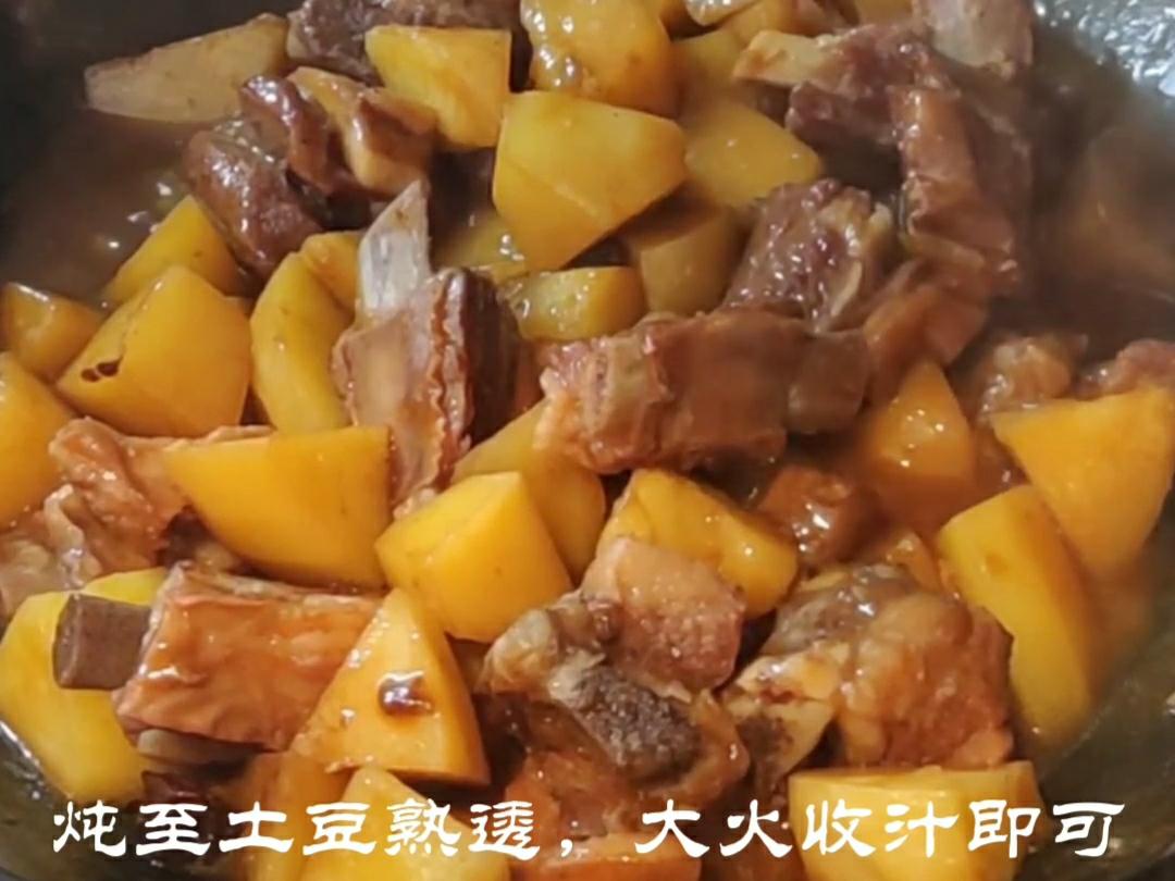 紅燒羊排的做法-醬香味燉菜譜-易網(wǎng)健康養(yǎng)生網(wǎng) 紅燒羊排的做法-醬香味燉菜譜