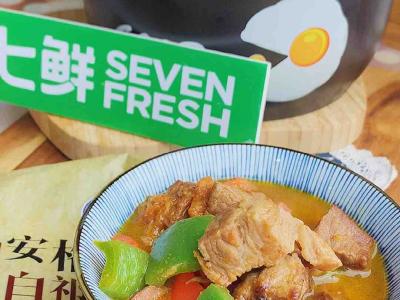 春節(jié)家宴營(yíng)養(yǎng)煲，有時(shí)蔬有牛腩，葷素搭配營(yíng)養(yǎng)均衡的做法-家常味砂鍋菜譜