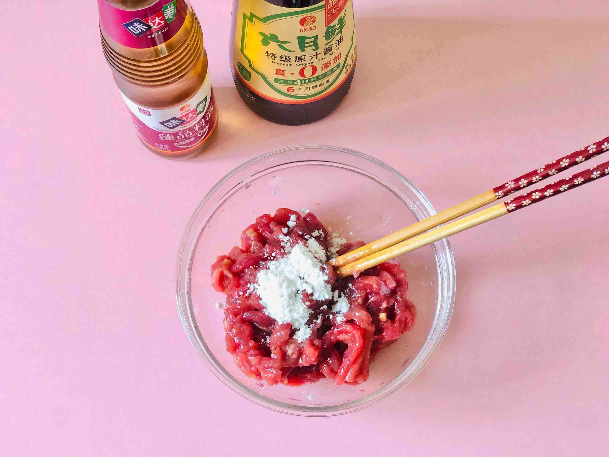 牛轉乾坤小炒肉的做法-家常味炒菜譜-易網健康養生網 牛轉乾坤小炒肉的做法-家常味炒菜譜