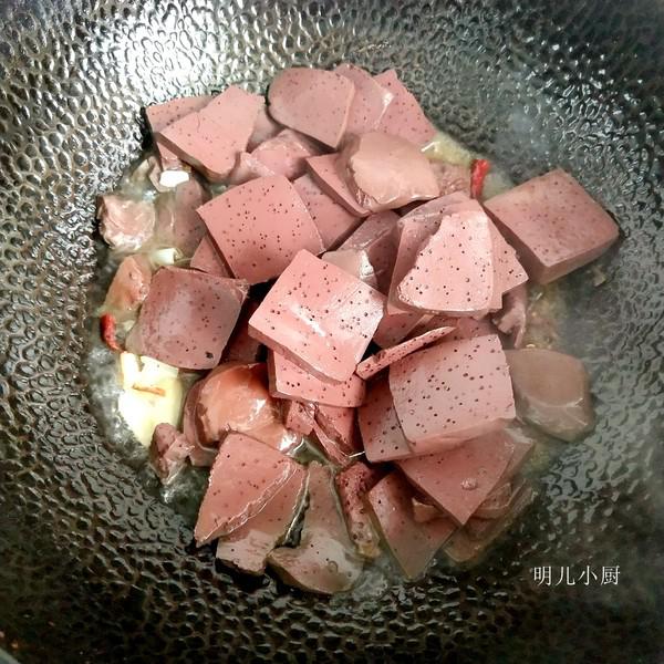 家常炒羊血的做法-家常味炒菜譜