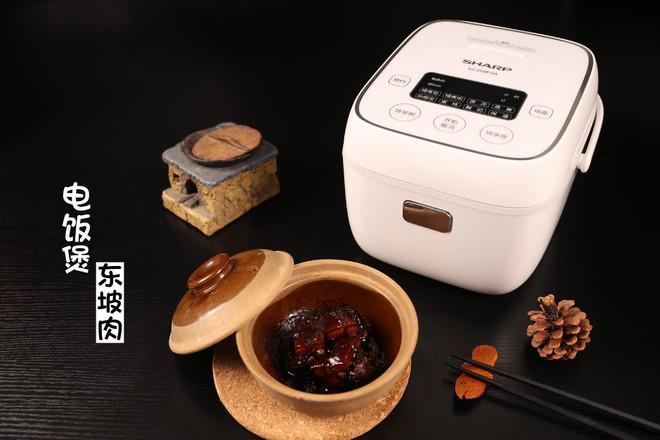 東坡肉的做法-咸鮮味燉菜譜-易網健康養生網 東坡肉的做法-咸鮮味燉菜譜