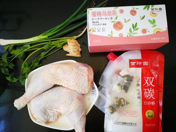 白切雞放點它，清香不油膩，肉質嫩滑好吃，方法很簡單的做法-家常味煮菜譜