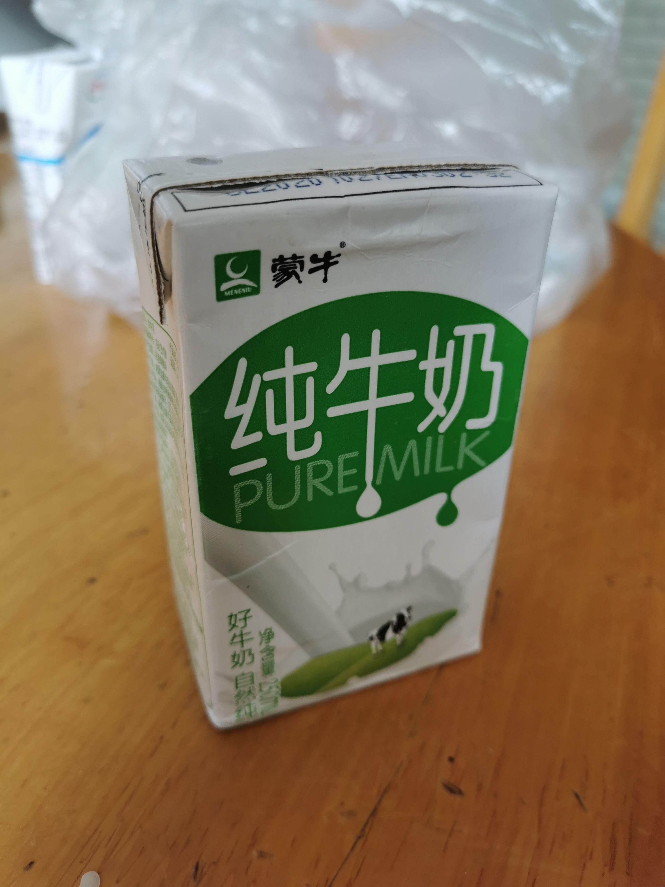 豬肚雞煲（鳳投胎版）的做法-咸鮮味煲菜譜