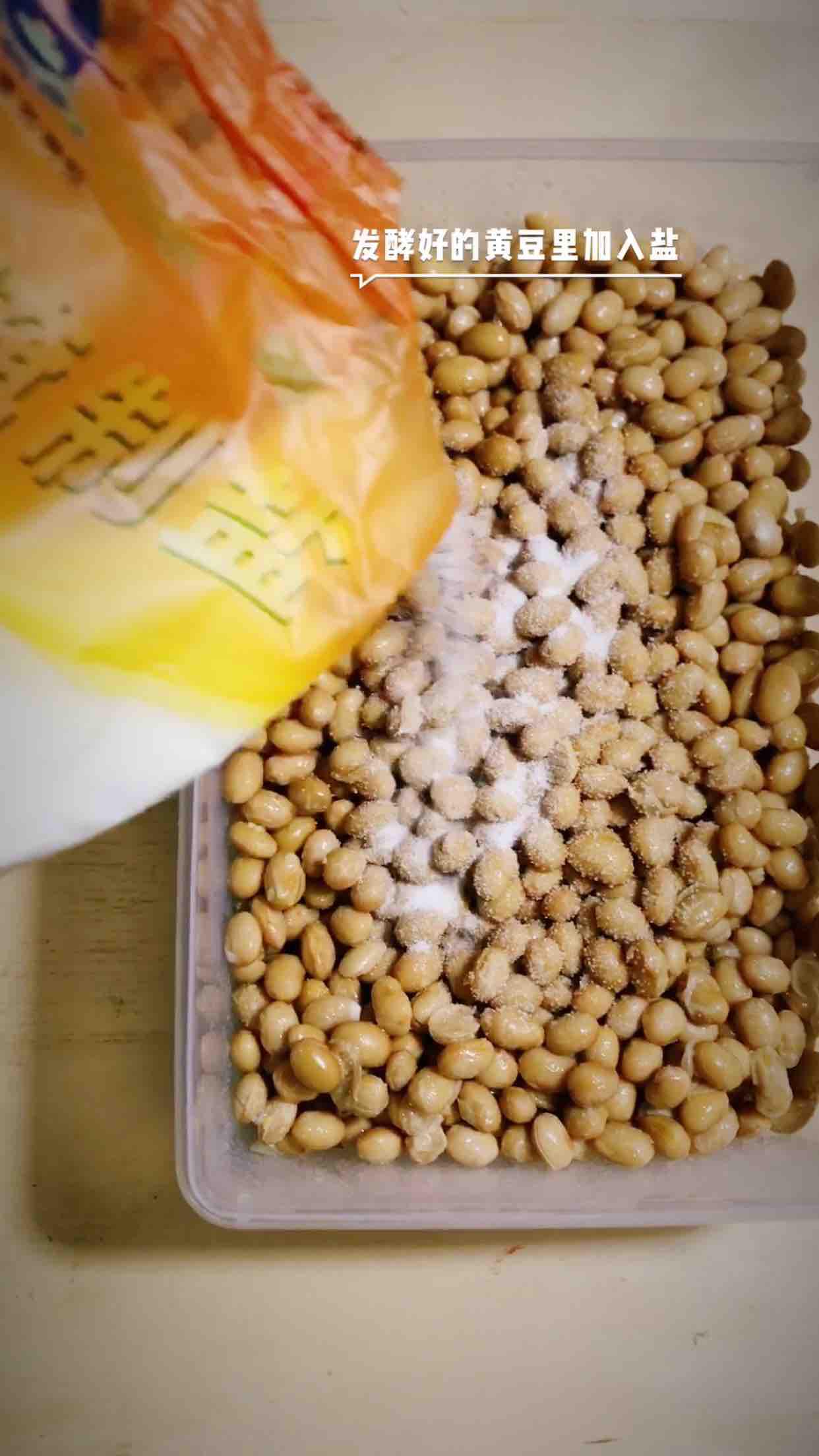 香辣臘八豆的做法-香辣味其它工藝菜譜