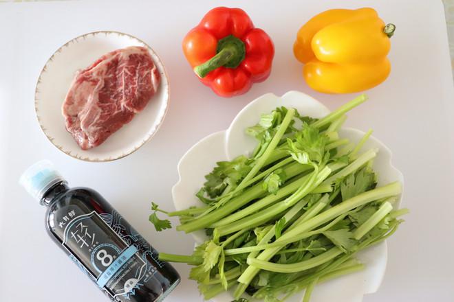 彩椒炒肉的做法-家常味炒菜譜-易網<a href=http://www.xllyou.com/ target=_blank class=infotextkey>健康養生</a>網 彩椒炒肉的做法-家常味炒菜譜