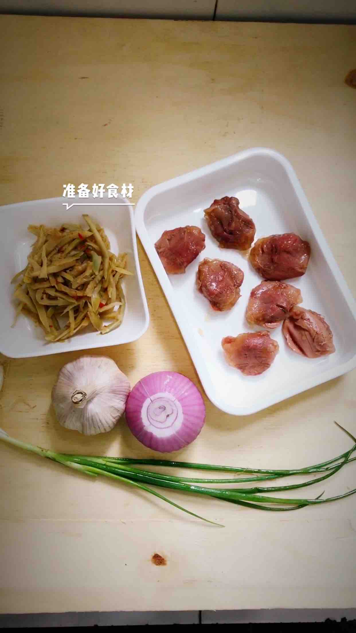 野酸筍鹵鴨肫的做法-酸辣味炒菜譜-易網(wǎng)健康養(yǎng)生網(wǎng) 野酸筍鹵鴨肫的做法-酸辣味炒菜譜