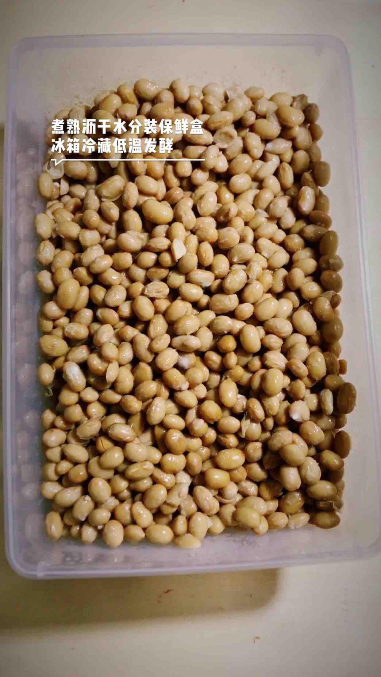 香辣臘八豆的做法-香辣味其它工藝菜譜