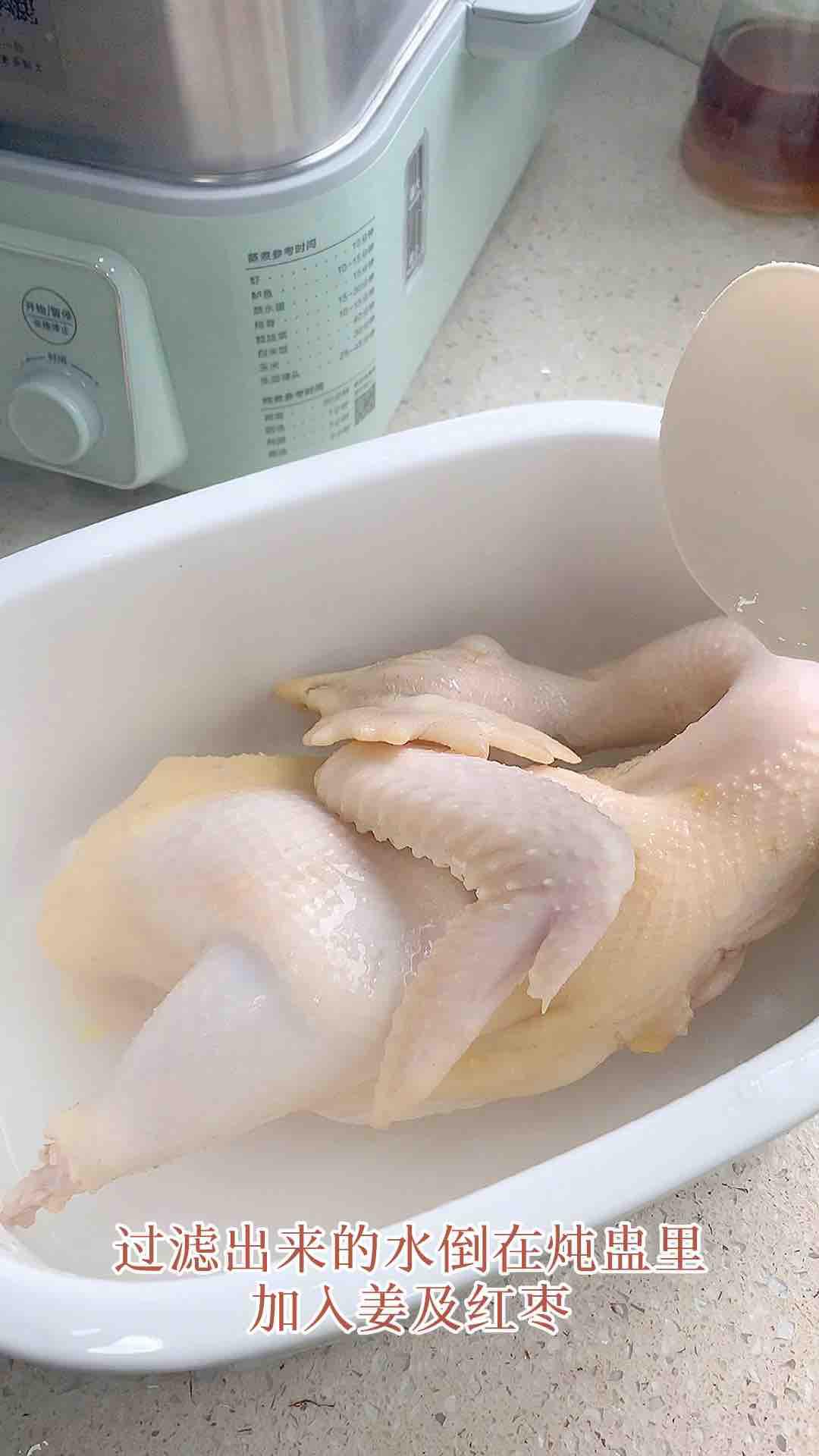 走山雞,這樣子鮮燉營養更豐富的做法-家常味燉菜譜-易網健康養生網 走山雞,這樣子鮮燉營養更豐富的做法-家常味燉菜譜