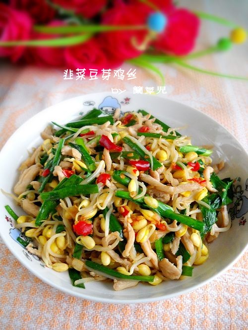 韭菜豆芽雞絲的做法-家常味炒菜譜