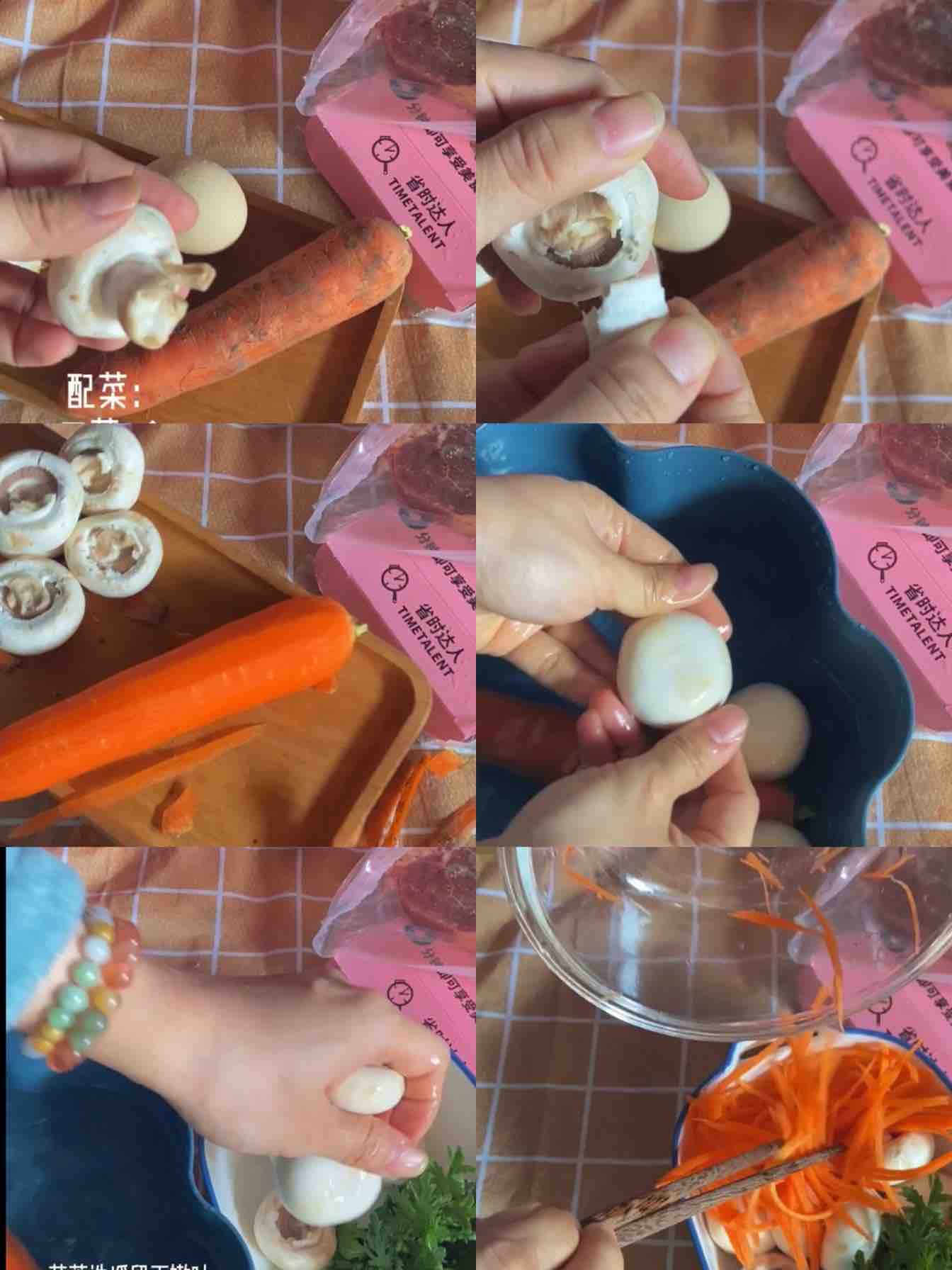 宅家也可以有大餐~~假期牛排的做法-黑椒味煎菜譜-易網(wǎng)健康養(yǎng)生網(wǎng) 宅家也可以有大餐~~假期牛排的做法-黑椒味煎菜譜