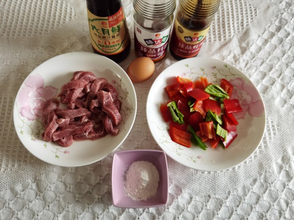 紅紅火火青紅椒小炒牛肉的做法-咸鮮味炒菜譜-易網<a href=http://www.xllyou.com/ target=_blank class=infotextkey>健康養生</a>網 紅紅火火青紅椒小炒牛肉的做法-咸鮮味炒菜譜