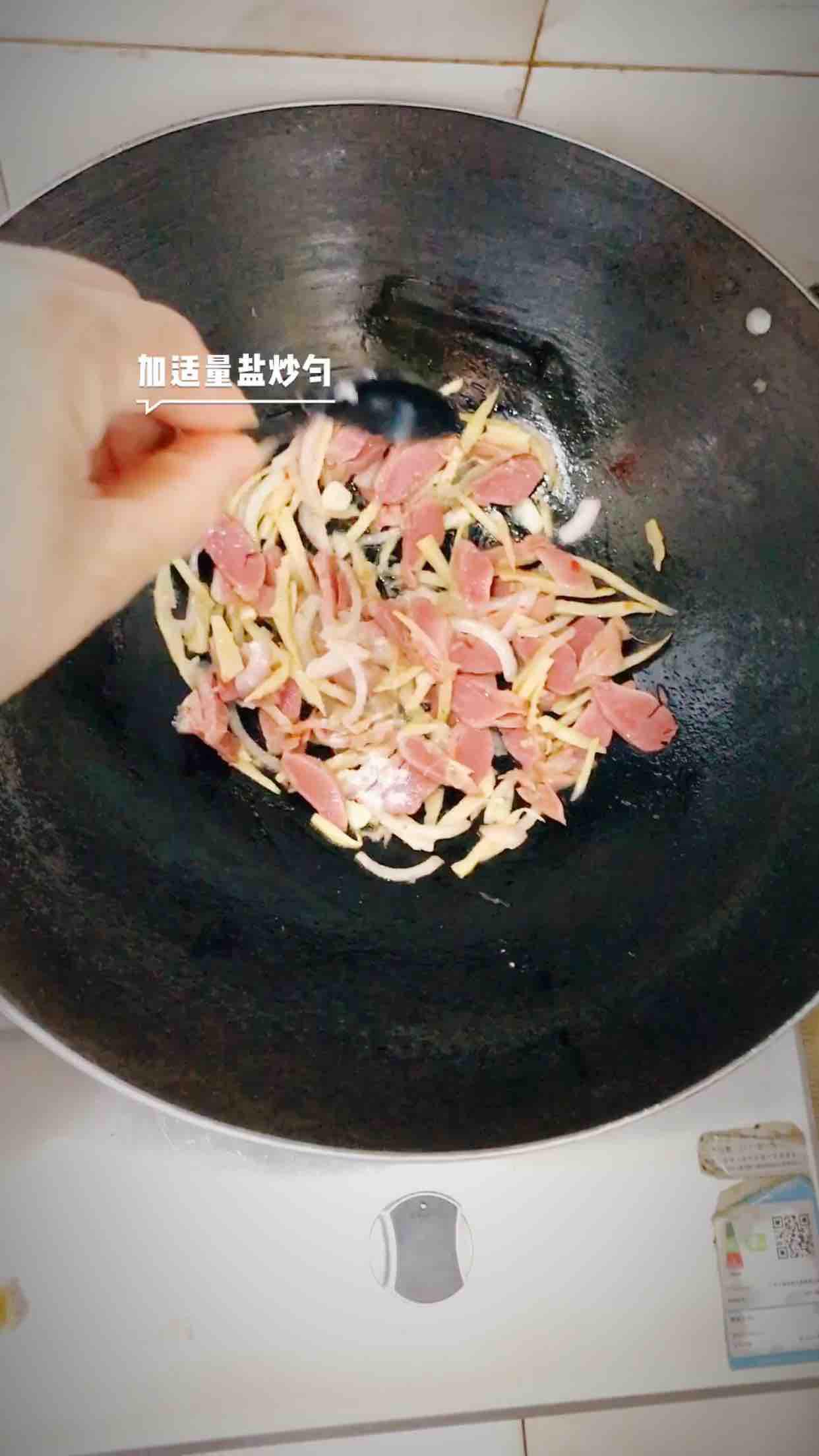 野酸筍鹵鴨肫的做法-酸辣味炒菜譜-易網(wǎng)健康養(yǎng)生網(wǎng) 野酸筍鹵鴨肫的做法-酸辣味炒菜譜