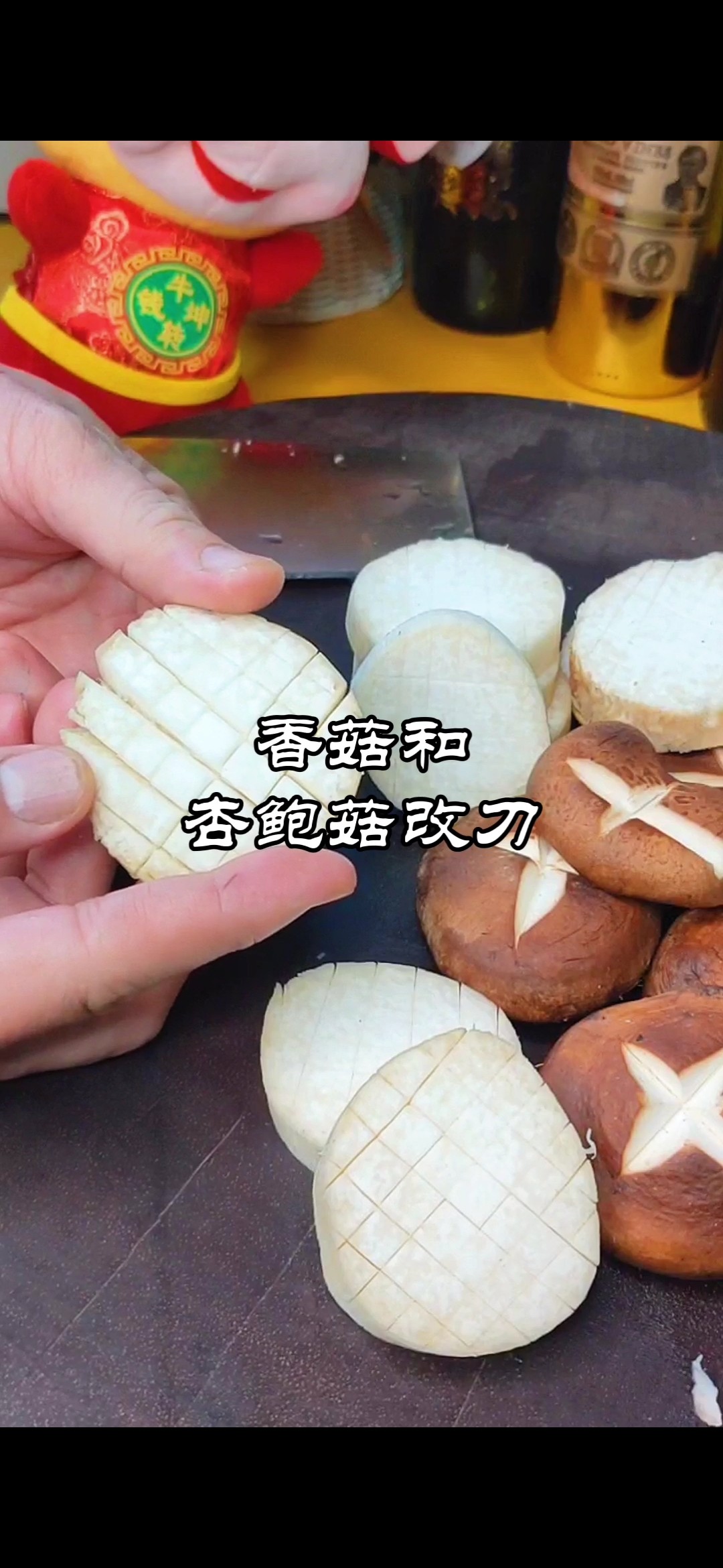 過年做啥菜~紅海參燜紅燒肉的做法-五香味燉菜譜-易網健康養生網 過年做啥菜~紅海參燜紅燒肉的做法-五香味燉菜譜