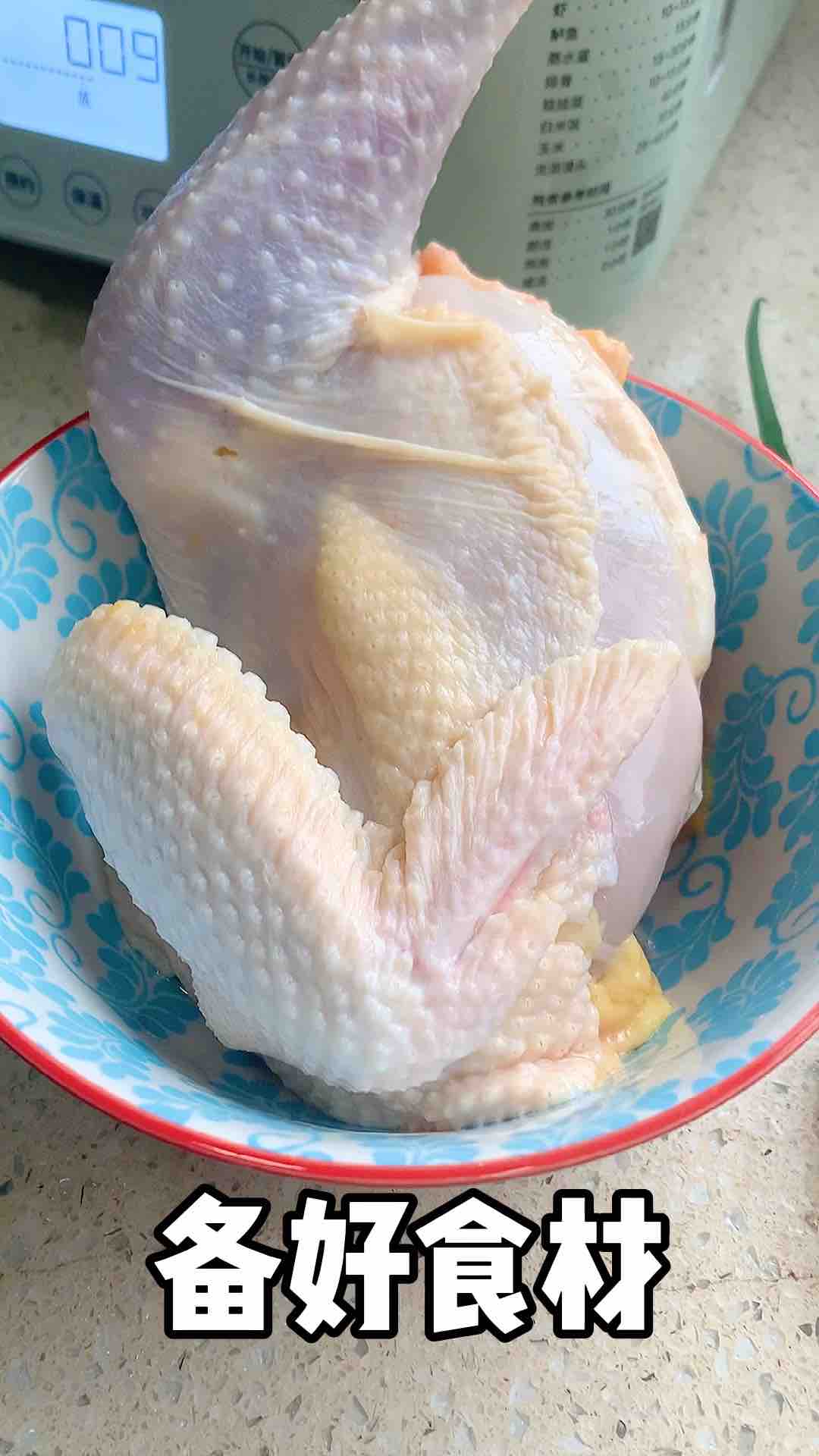 大吉大利,今天我們吃雞,醬油蒸雞健康又簡單的做法-家常味蒸菜譜-易網<a href=http://www.xllyou.com/ target=_blank class=infotextkey>健康養生</a>網 大吉大利,今天我們吃雞,醬油蒸雞健康又簡單的做法-家常味蒸菜譜