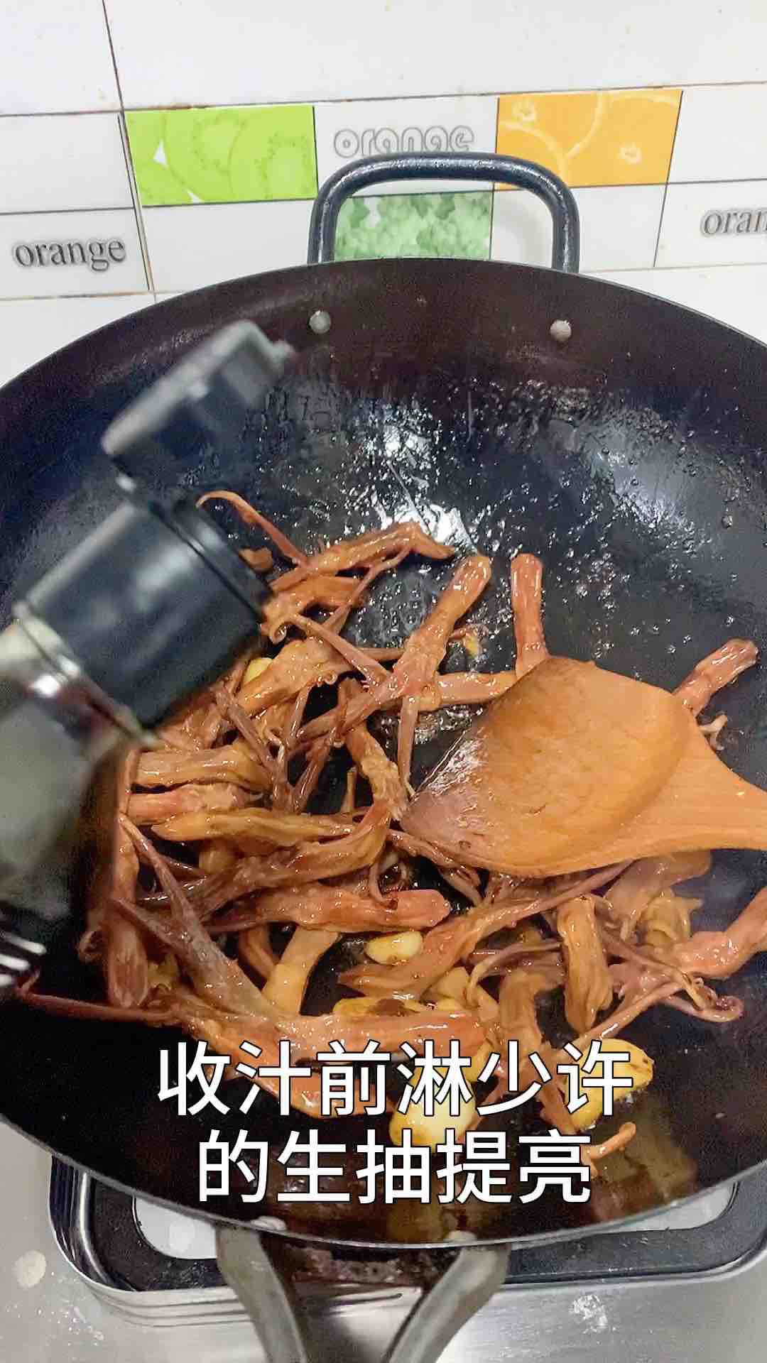 按孩子的要求，來個全新的鴨舌小吃的做法-家常味燒菜譜