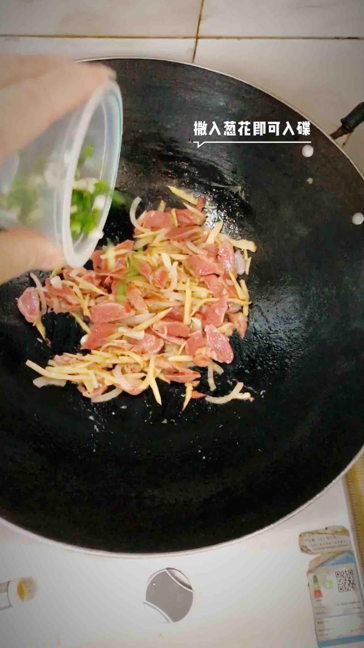 野酸筍鹵鴨肫的做法-酸辣味炒菜譜-易網(wǎng)健康養(yǎng)生網(wǎng) 野酸筍鹵鴨肫的做法-酸辣味炒菜譜