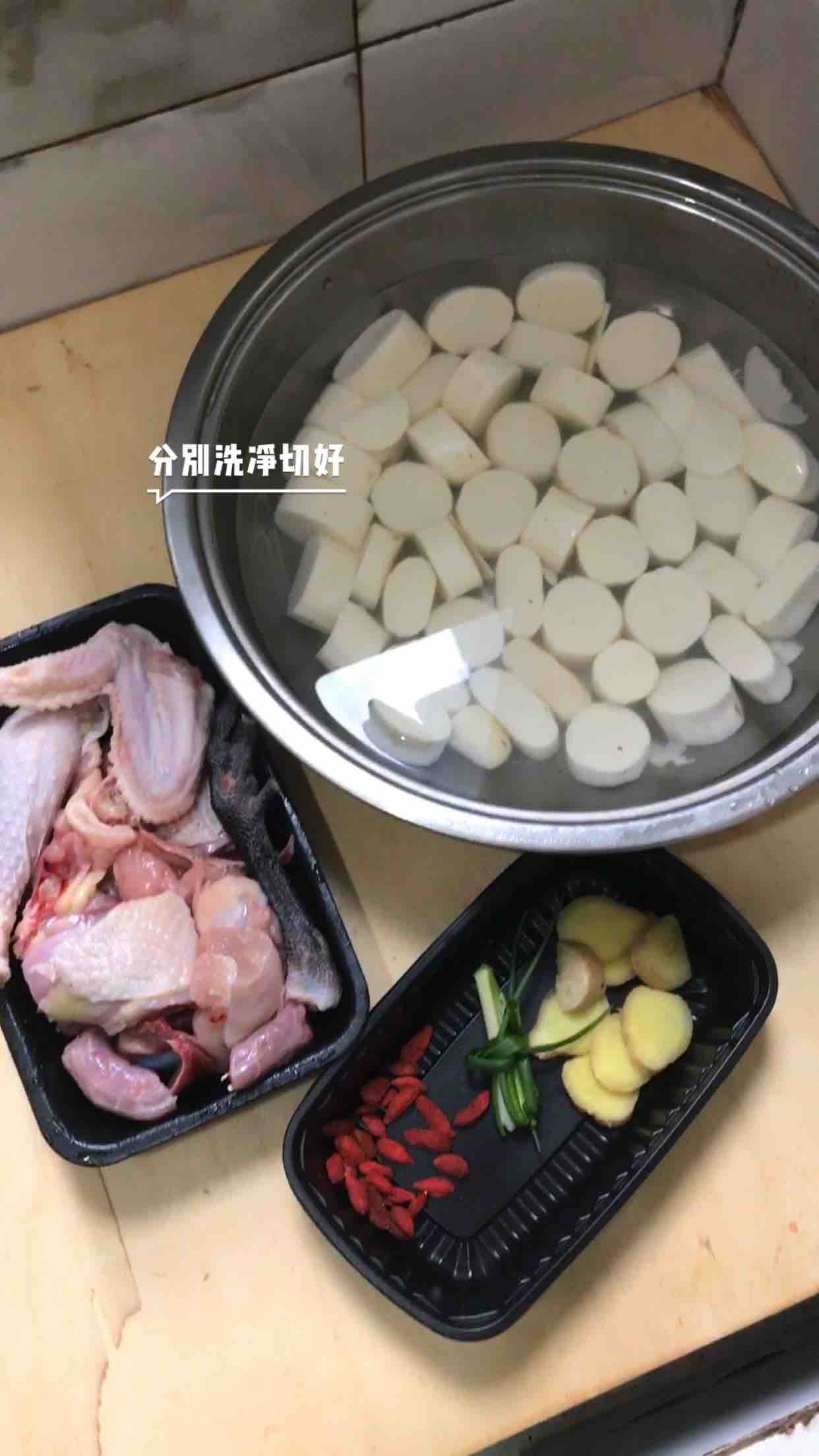 山藥天麻燉柴雞的做法-家常味燉菜譜