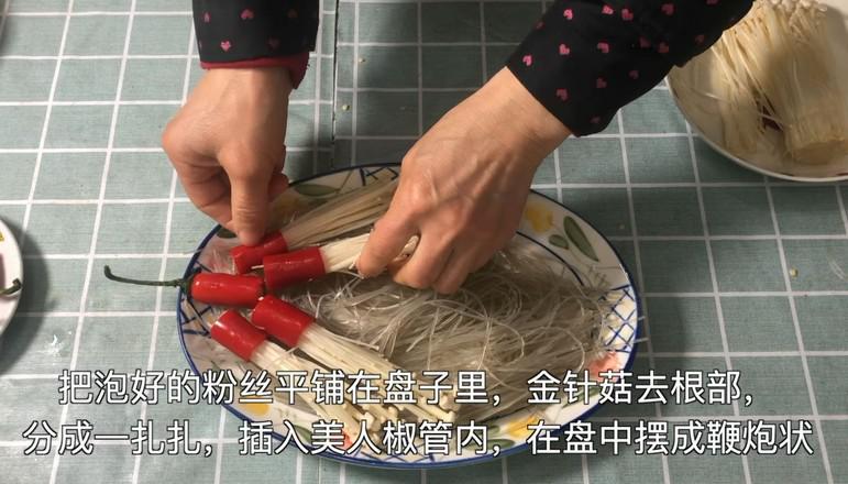 #年味食足#鞭炮牛肉金針菇的做法-香辣味蒸菜譜-易網健康養生網 #年味食足#鞭炮牛肉金針菇的做法-香辣味蒸菜譜