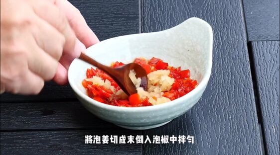 泡椒蒸鯧鳊的做法-香辣味蒸菜譜-易網健康養生網 泡椒蒸鯧鳊的做法-香辣味蒸菜譜