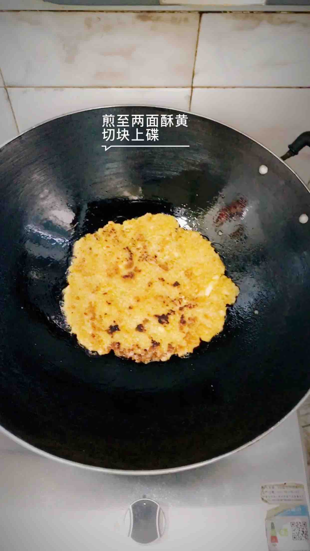 糯鮓藕餅的做法-香辣味煎菜譜-易網健康養生網 糯鮓藕餅的做法-香辣味煎菜譜