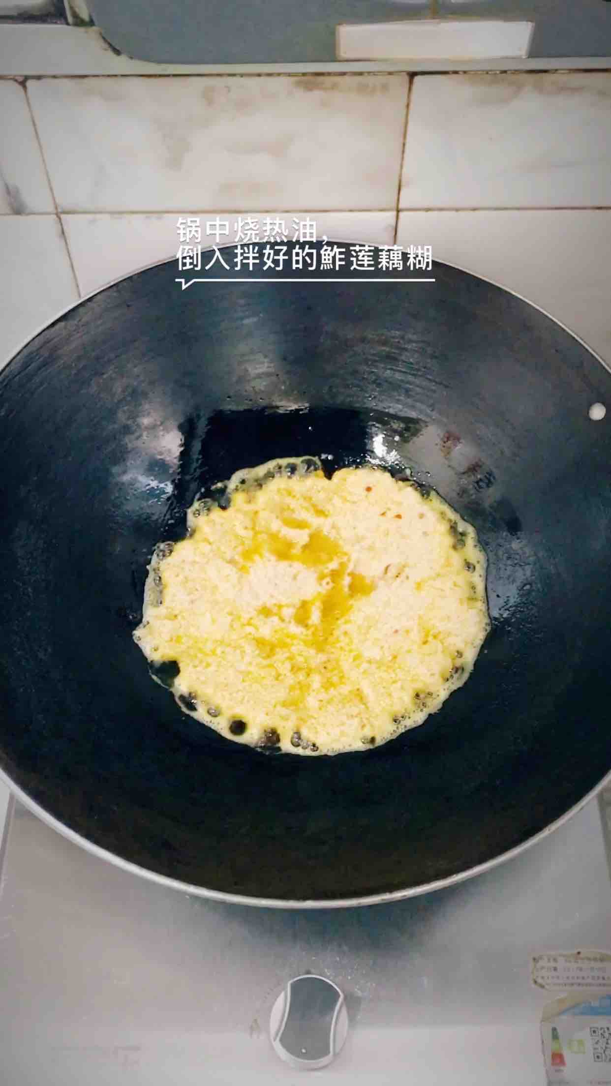 糯鮓藕餅的做法-香辣味煎菜譜-易網健康養生網 糯鮓藕餅的做法-香辣味煎菜譜