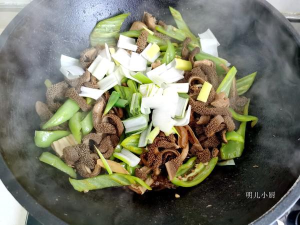 青椒炒羊肚的做法-家常味炒菜譜