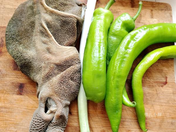 青椒炒羊肚的做法-家常味炒菜譜