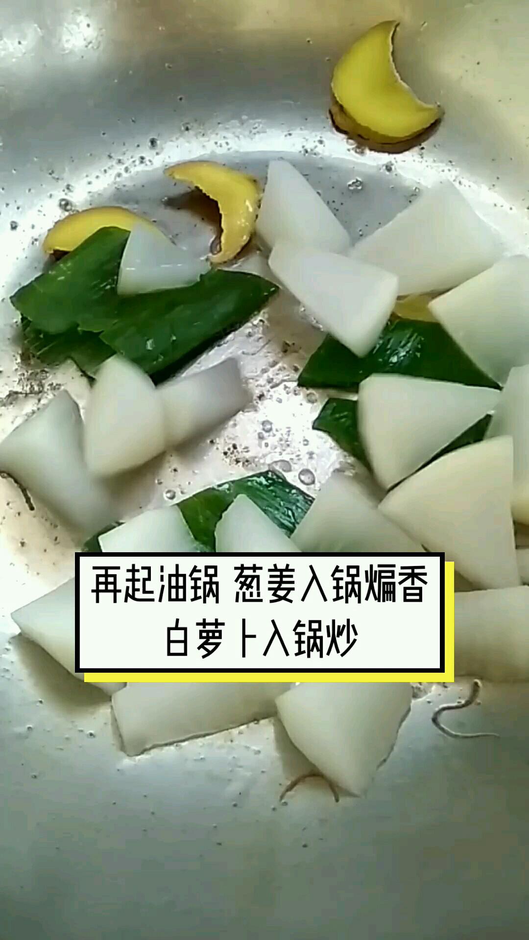 大蝦配蘿卜 鮮美加營養的做法-咸鮮味燒菜譜-易網健康養生網 大蝦配蘿卜 鮮美加營養的做法-咸鮮味燒菜譜