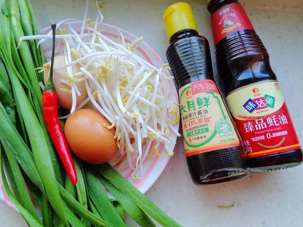 家常炒合菜的做法-家常味炒菜譜