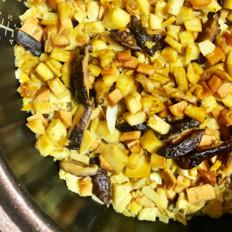 香芋蒸飯（素食）的做法-家常味煮菜譜