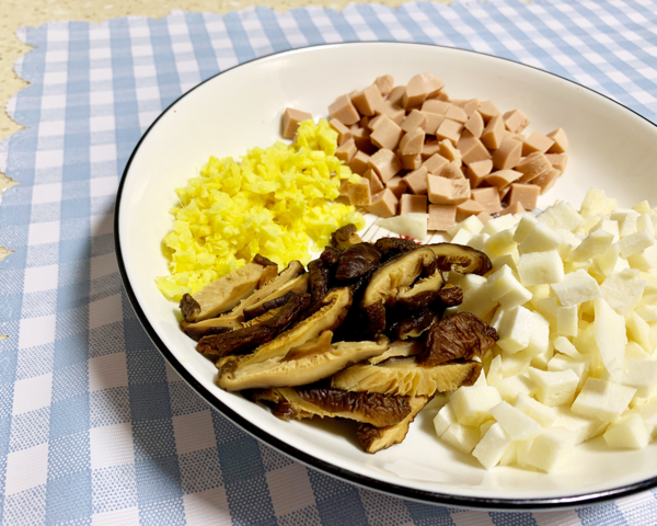 香芋蒸飯（素食）的做法-家常味煮菜譜