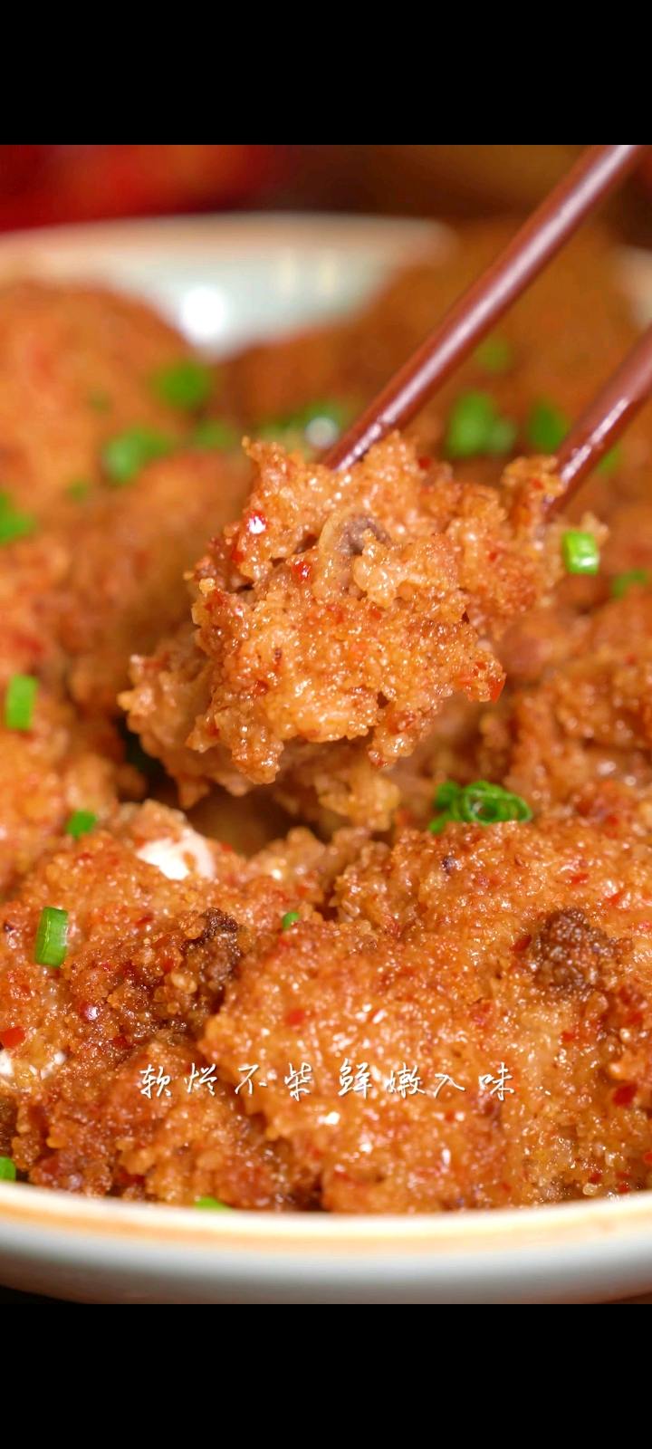 軟爛入味的粉蒸排骨，做法真的太簡單了！的做法-家常味煮菜譜