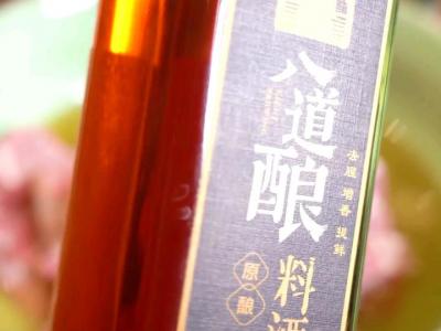 軟爛入味的粉蒸排骨，做法真的太簡單了！的做法-家常味煮菜譜