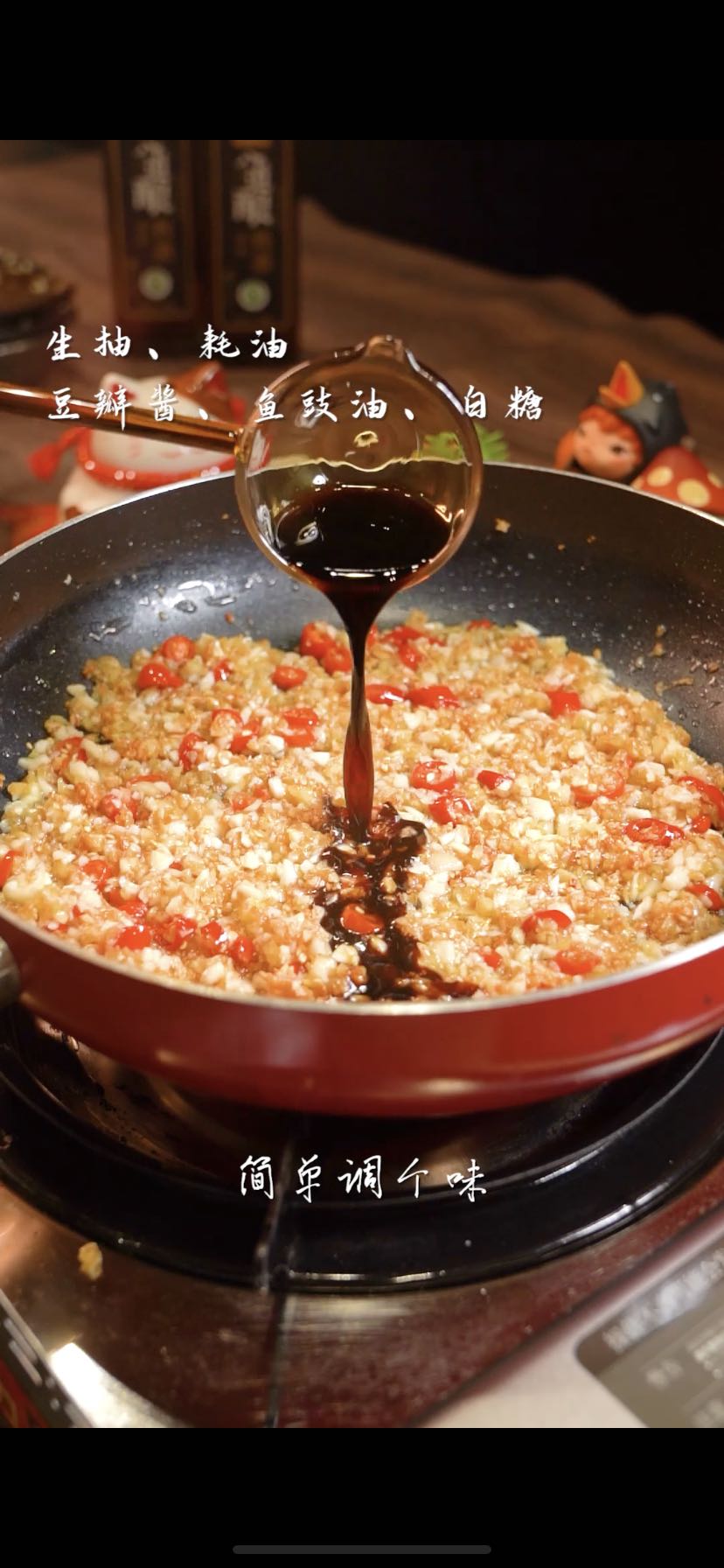 湯鮮味咩的花甲粉絲煲，一口就愛上！的做法-咸鮮味煮菜譜