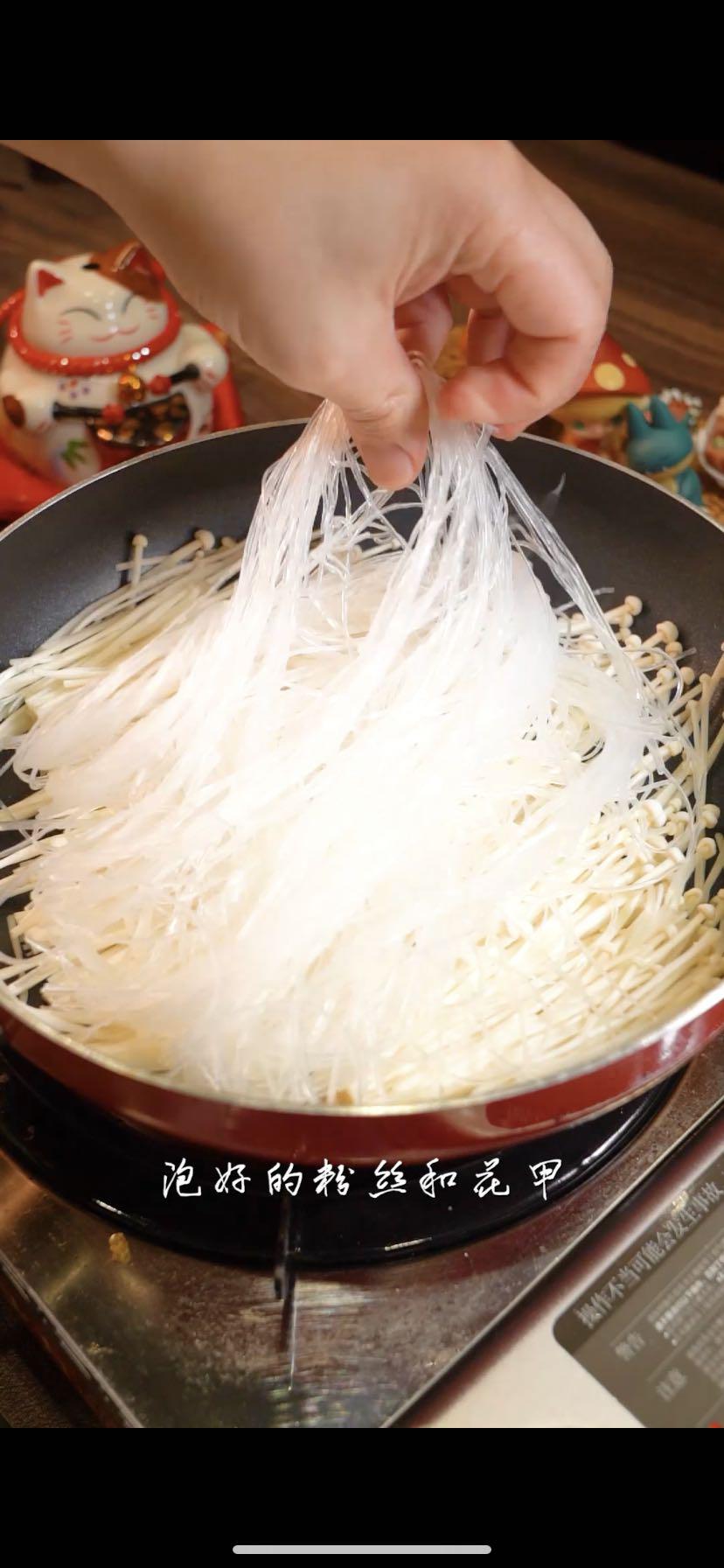 湯鮮味咩的花甲粉絲煲，一口就愛上！的做法-咸鮮味煮菜譜