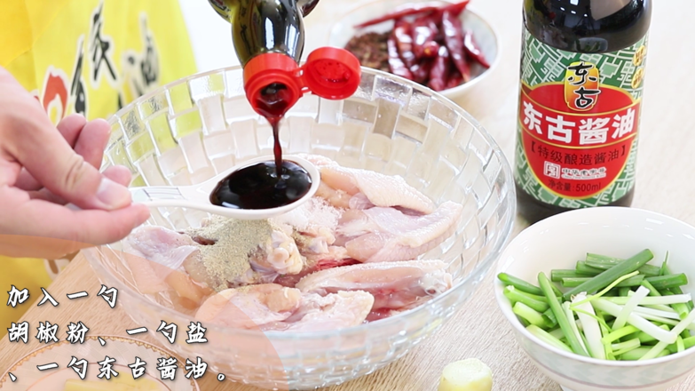 辣子雞翅的做法-香辣味炸菜譜