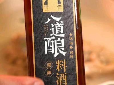 孩子挑食在我這根本不存在，香噴噴的鹵肉的做法-家常味燒菜譜