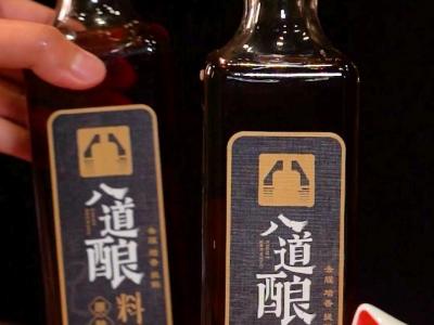 懶人版電飯煲蜜汁叉燒，方法和配方都超級的做法-咸鮮味蒸菜譜