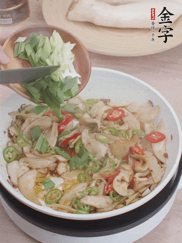 火腿醬干鍋杏鮑菇的做法-咸鮮味干鍋菜譜