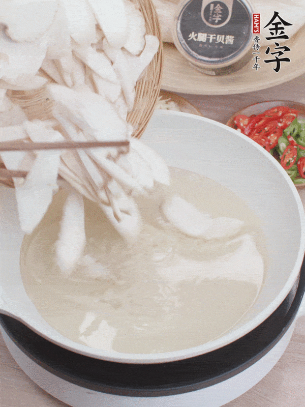 火腿醬干鍋杏鮑菇的做法-咸鮮味干鍋菜譜