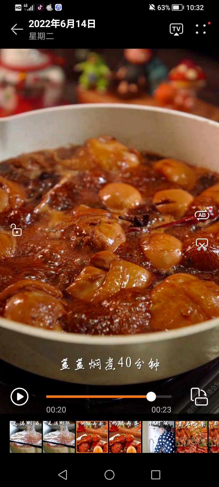 喜歡吃雞腿的一定不要錯過這個雞腿鹵蛋，的做法-家常味燜菜譜