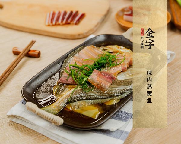 鍜歌倝钂擱粍楸肩殑鍋氭硶-菜譜