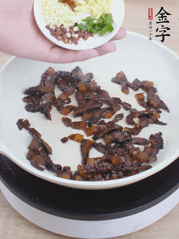 醬油肉炒四季豆的做法-家常味炒菜譜