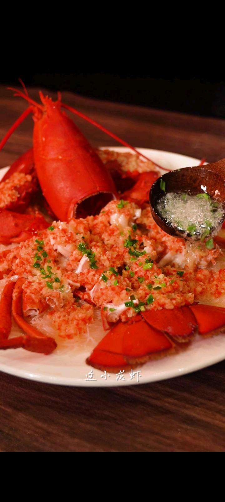 今日份海鮮大餐，淺淺做個波士頓龍蝦的做法-咸鮮味蒸菜譜