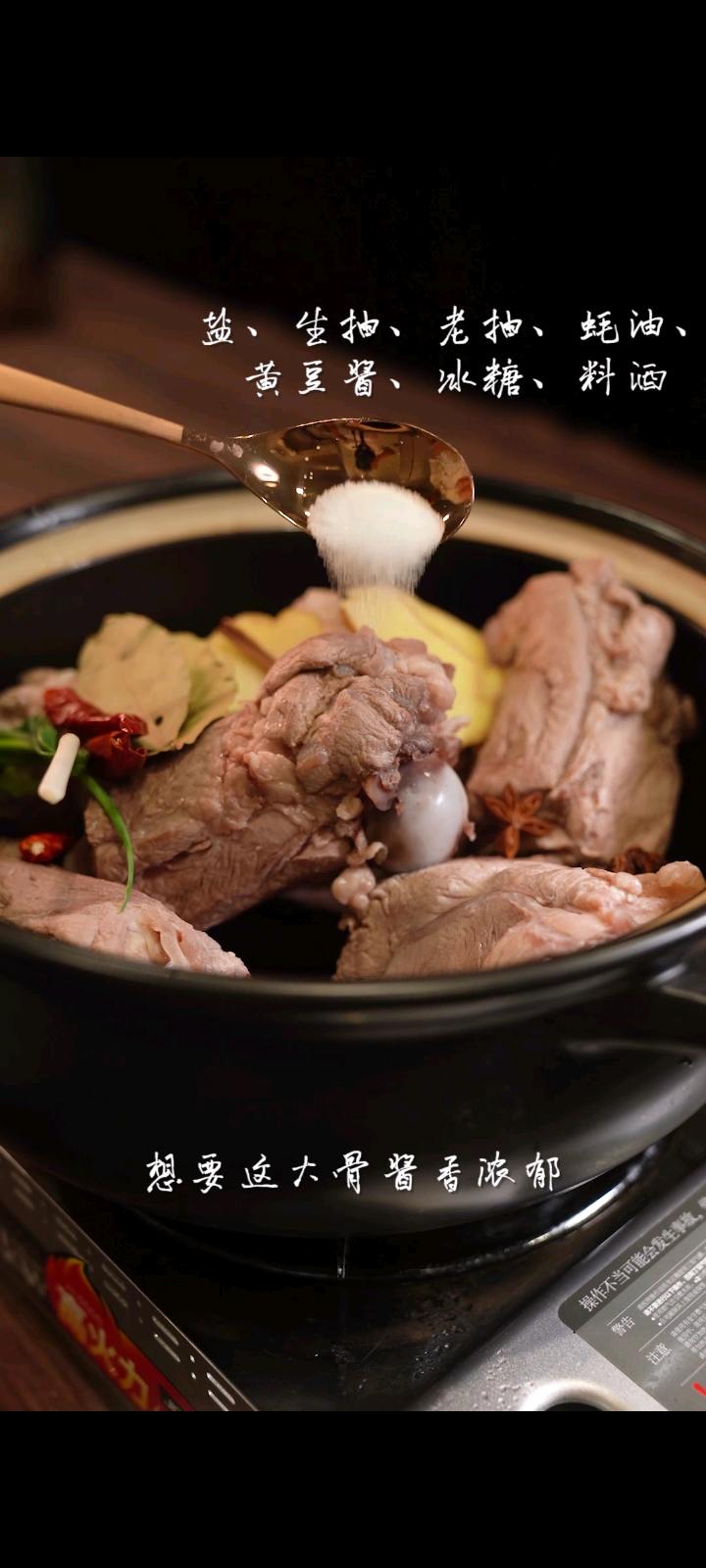 做了20年的菜，才知道大棒骨最好吃的做法的做法-家常味醬菜譜